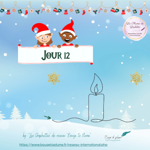 12 Décembre